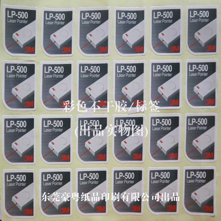 ��ɫ�����z�N����(bi��o)��