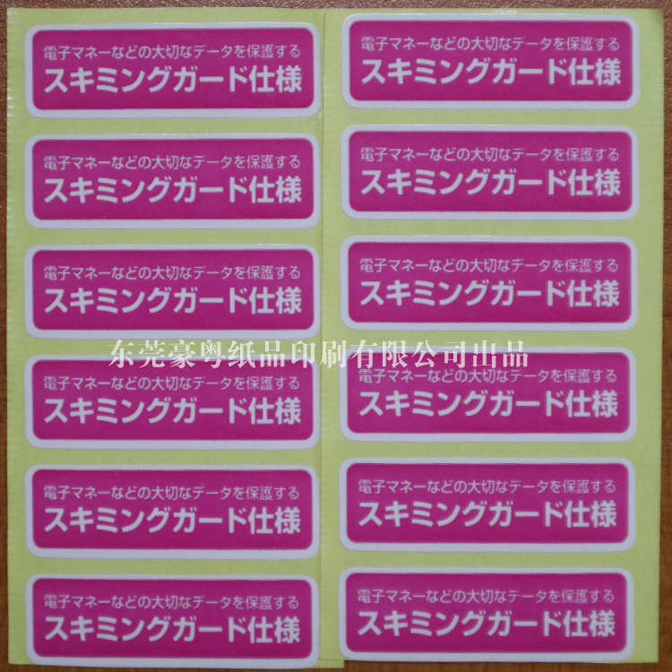 ��ɫ�����z�N����(bi��o)��ӡ