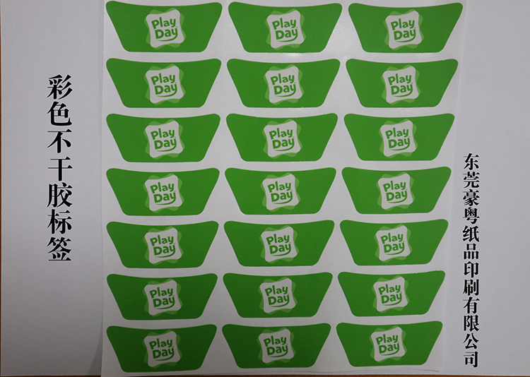 ��ɫ�����z��(bi��o)��ӡˢ