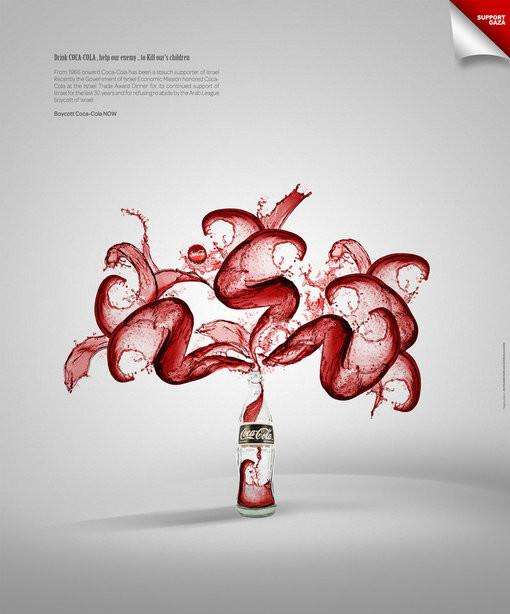 深圳海報(bào)設(shè)計(jì) 深圳海報(bào)設(shè)計(jì)