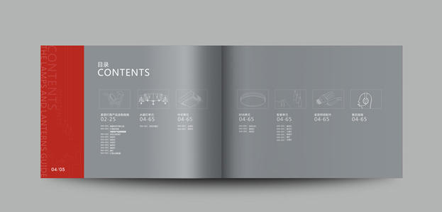 畫冊設(shè)計宣傳 畫冊設(shè)計宣傳