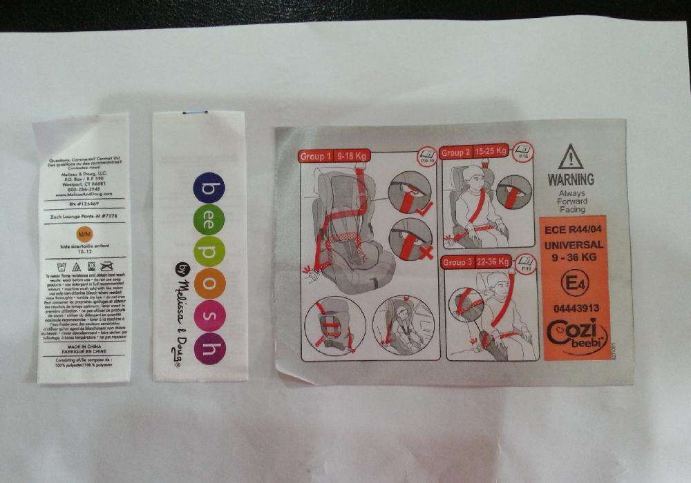 印嘜印刷生產(chǎn) 印嘜印刷生產(chǎn)