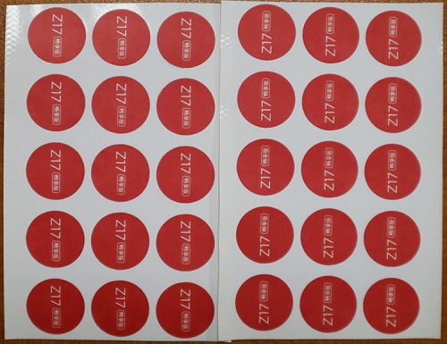 �����z��(bi��o)��