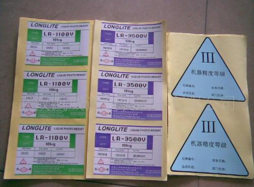 �����z�˺�ӡˢ�S