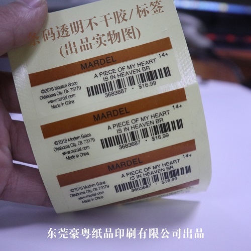 �����z�˺�