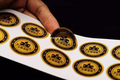 東莞標(biāo)簽廠家 東莞標(biāo)簽廠家