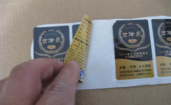 �|ݸ�˺��S��