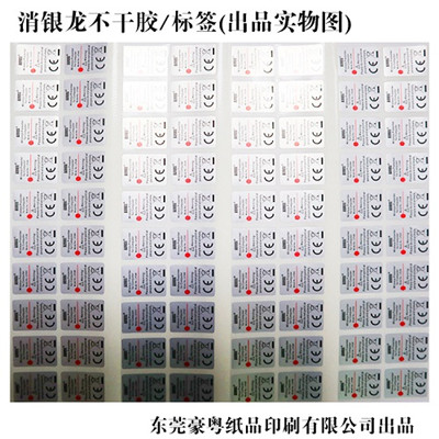 1588837424882222.jpg 59f02457ba4dab3b044f1456ac9f32d0.jpg