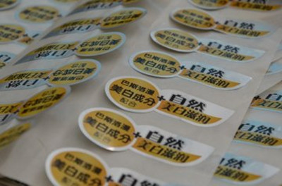 �����z��(bi��o)��