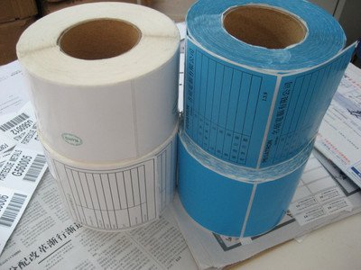 a級條碼標簽 a級條碼標簽