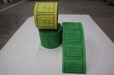 不干膠標(biāo)簽 不干膠標(biāo)簽