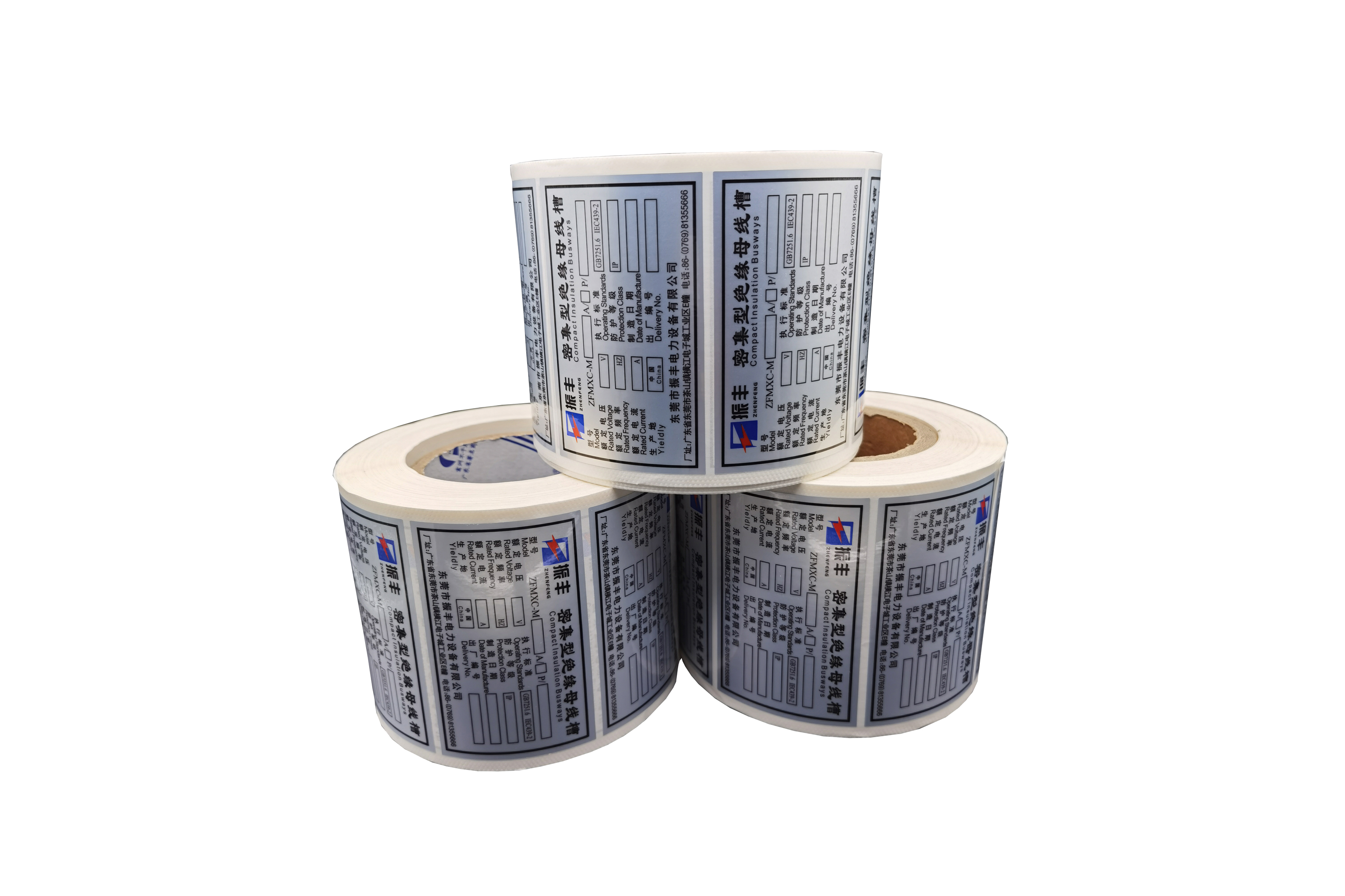 線槽定制標簽 線槽定制標簽